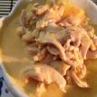 # 38 Yellow Curry with Chicken